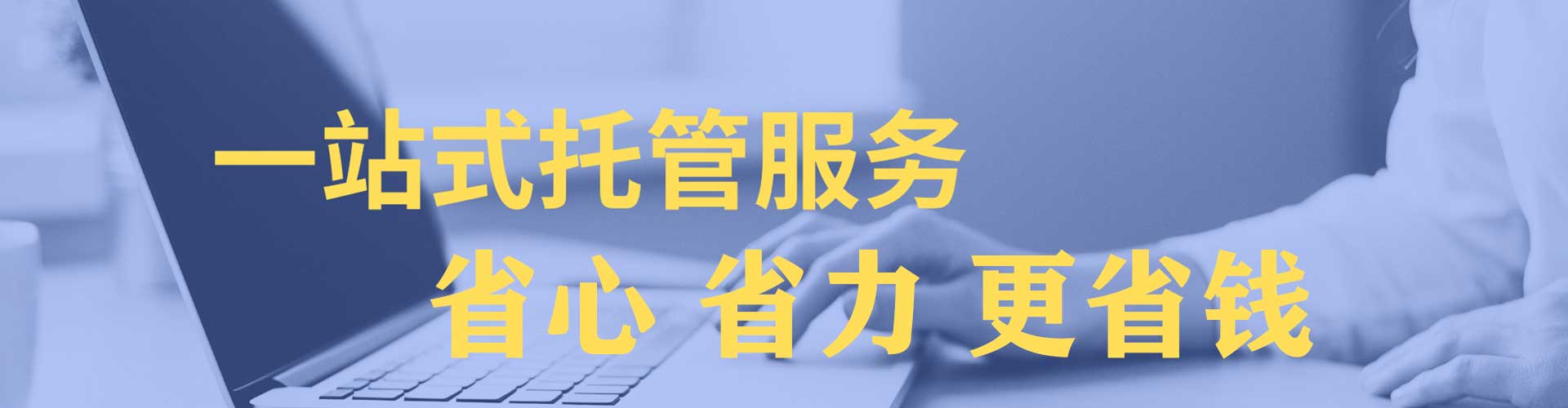 礼泉百度竞价赚钱